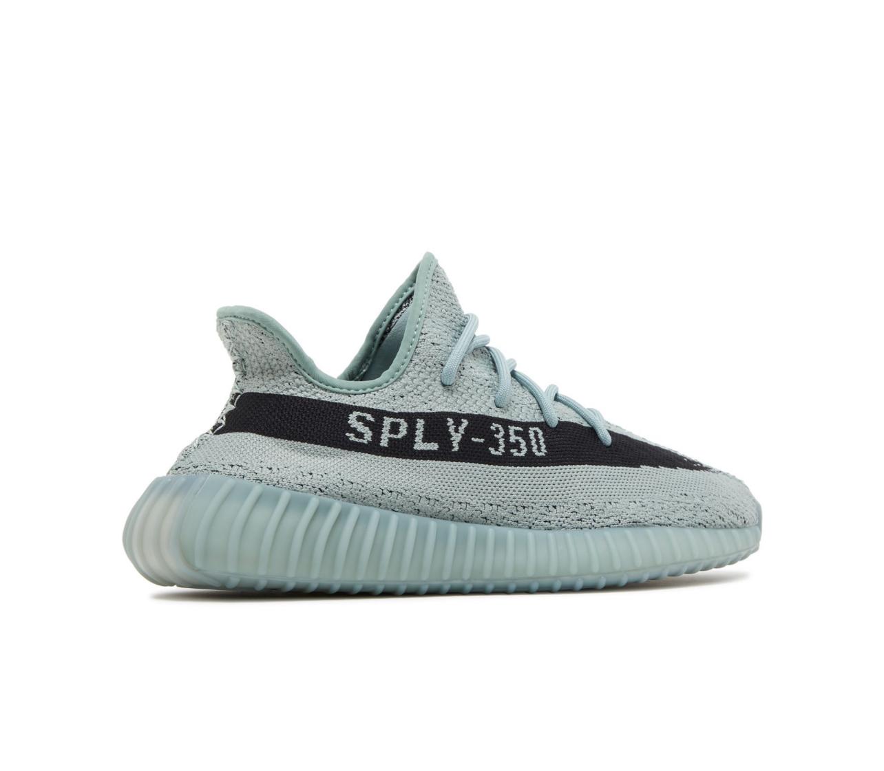 Yeezy bost 350 2