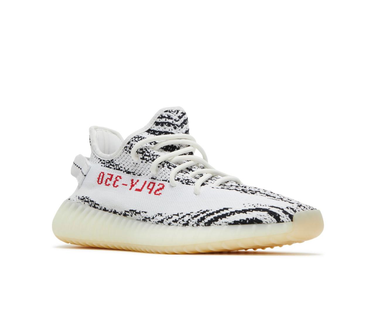 Yeezy bost 350 1